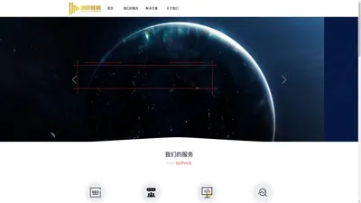 【通秒营销】专业SEO优化服务，精准锁定目标用户，助力业务增长-上海通秒网络科技有限公司