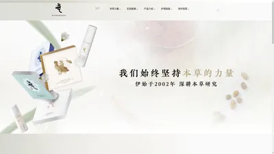 Ruknowledge如知品牌官网