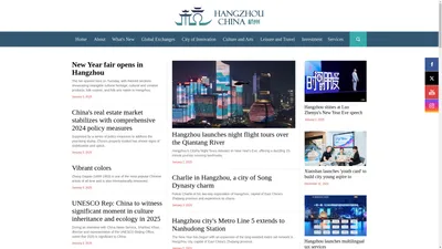 
Hangzhou, China ( 浙江杭州) | Official site of Hangzhou, Zhejiang province, China	
