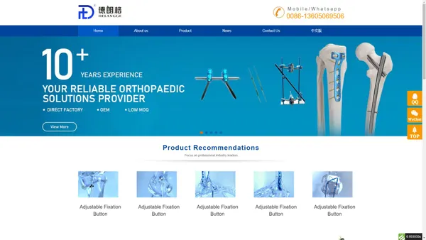 Xiamen Delange Medical Technology Co., LTD