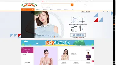 认领一头猪 - 订货系统、B2C单用户商城、BBC多用户商城、商城小程序、微商城、微分销、商城ERP系统