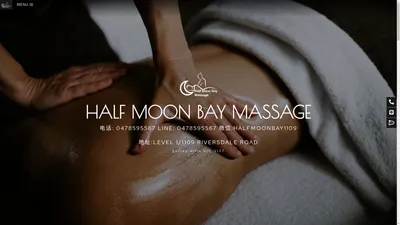 欢迎来到 - Half Moon Bay Massage