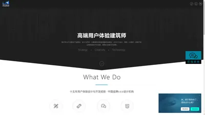 亮码网络-河南亮码公司-微信定制开发-微信小程序开发-UI设计-高端网站建设