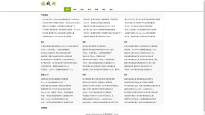 富拓外汇丨富拓投资丨FXTM富拓集团-富拓官网