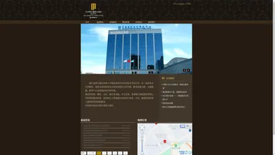 北京锦江富园大酒店【官方网站】