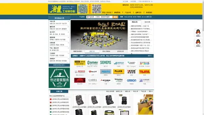 
	史丹利-五金工具-世达工具-广州市湘量贸易有限公司
