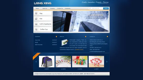 Qinhuangdao Lang Xing International Trade Co.,Ltd_Qinhuangdao Lang Xing International Trade Co.,Ltd