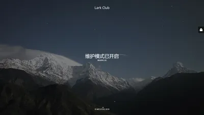 Lark Club - 经典音响器材图库