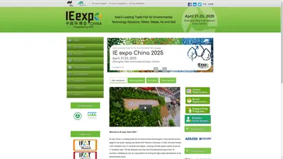 IE expo China 2025 (April 21-23, 2025) | Asia's Leading Trade Fair for Environmental Technology Solutions: Water, Waste, Air and Soil