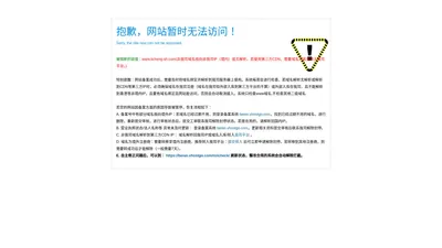 【官网】上海_江苏_精密五金零件加工,精密机械零件加工,精密零部件加工-上海隶成机械设备有限公司