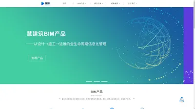 上海振旗信息科技有限公司