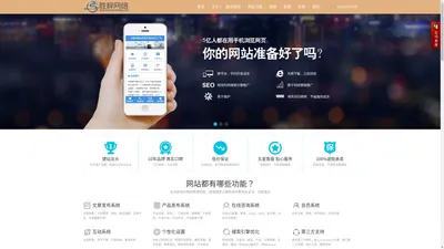 
	上海胜梓网络科技有限公司
