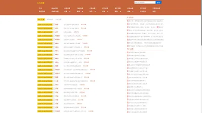 178直播-nba在线直播免费观看直播|nba直播在线直播免费观看网站|nba直播在线观看免费