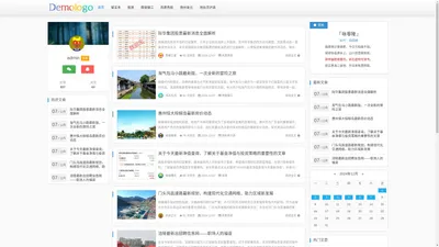 扬州金元画材制造有限公司位于风景秀丽扬州古城,东临上海、南接镇江、西邻南京、地处京沪高速公路旁交通便利。