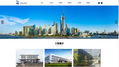 江苏照越建设工程有限公司