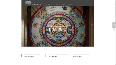 云南尚设展览展示有限公司