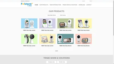 Video Baby Monitor Supplier_Feelstorm