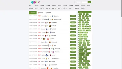 猎趣TV-猎趣TV_猎趣tv怎么下载手机_猎趣tv直播下载ios_猎趣体育tv直播