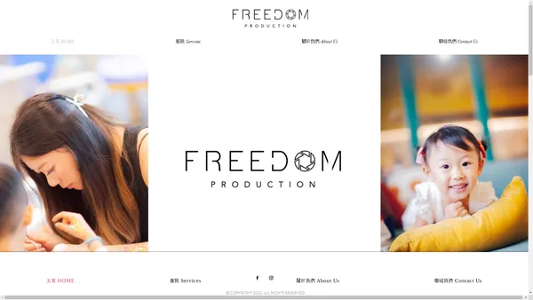 Freedom Production