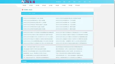 www.山西省运城市凤凰丰彩印刷有限公司-官网首页