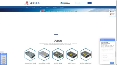 北京东方启阳科技有限公司