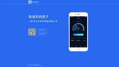 河南陶佰金信息科技有限公司