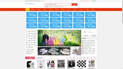 958货源网-样品图片