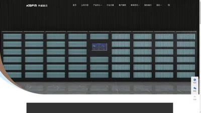 贵州兴黔信息科技有限公司