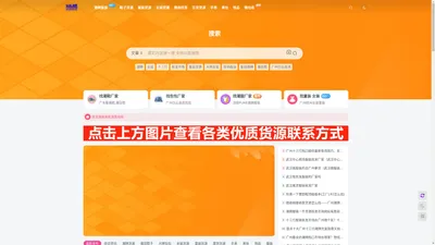 广州十三行光复南路潮牌- 找FK货源就来货源基地网