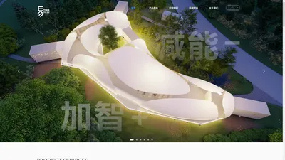 上海易托邦建筑科技有限公司