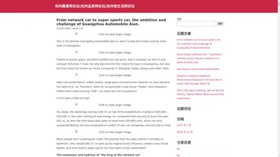 数字藏品系统开发 - NFT元宇宙数字藏品平台APP开发系统搭建