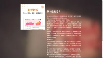 深圳市恒创永弘文化传媒有限公司