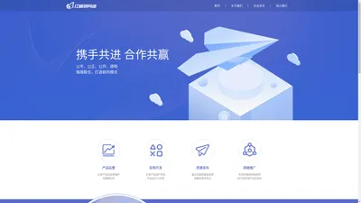 qishimeng.com - 红精灵网络