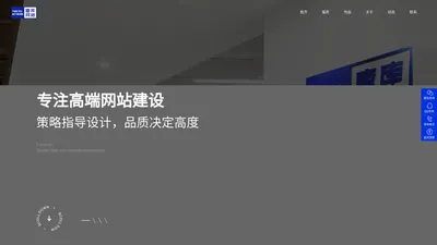 网站建设,网站开发,小程序开发,小程序制作,网站设计,网站制作,app开发,软件开发 -唐库网络官方网站