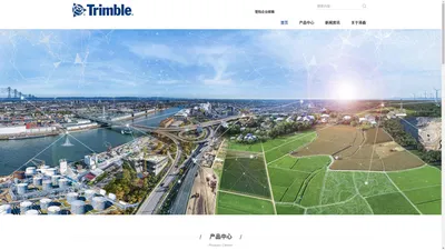 Trimble GPS-SPS356-SPS855-Trimble移动测绘-天津泽森科技