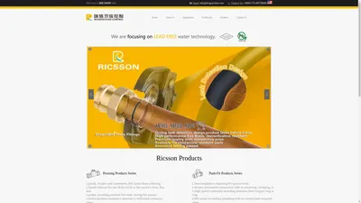 Home - TAIZHOU RICSSON MANUFACTURING CO.,LTD台州瑞信流体控制有限公司