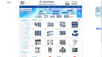 成都东科盛业自动化设备有限公司--赫思曼,赫斯曼工业交换机，赫斯曼工业以太网产品，Hirschmann,施耐德,Schneider,MOXA,摩莎交换机,TSC