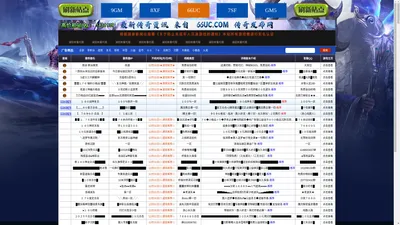 1.80星王合击,1.80英雄合击,1.80战神复古,1.80暴风合击版本发布网