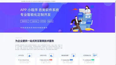 南京缪歌云科技有限公司