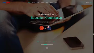 新西兰留学 - NAA INTERNATIONAL EDUCATION GROUP LTD. - 澳新国际教育集团(NAAEDU)