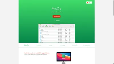 MacZip - 专为 macOS 而设计的压缩软件！