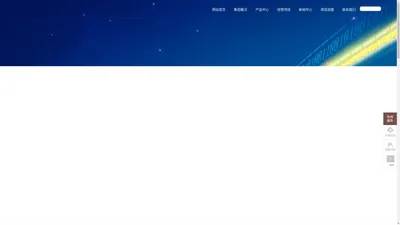 
	北京九合国际科技文化有限公司
