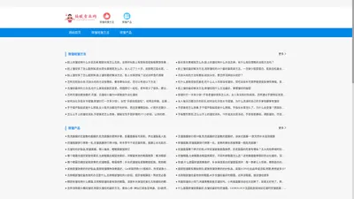 面部去皱方法_美白去皱的方法_抗衰老去皱化妆品_怎样去除皱纹_怎样消除皱纹