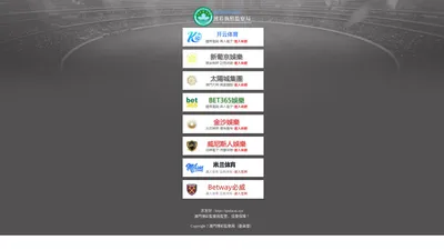 LDSports乐动官网登录|首页