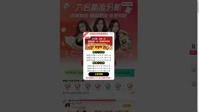 陕西煜翔企业管理咨询有限公司