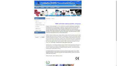 HANGZHOU TIMING TECHNOLOGIES CO., LTD