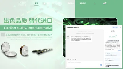 上海金刚石砂轮厂家-CBN砂轮价格-替代进口砂轮-精密砂轮-上海橄榄精密工具有限公司