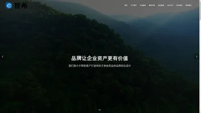 上海网站建设|上海APP设计|网站建设|APP设计开发 - 上海昆希网络科技有限公司 - 首页