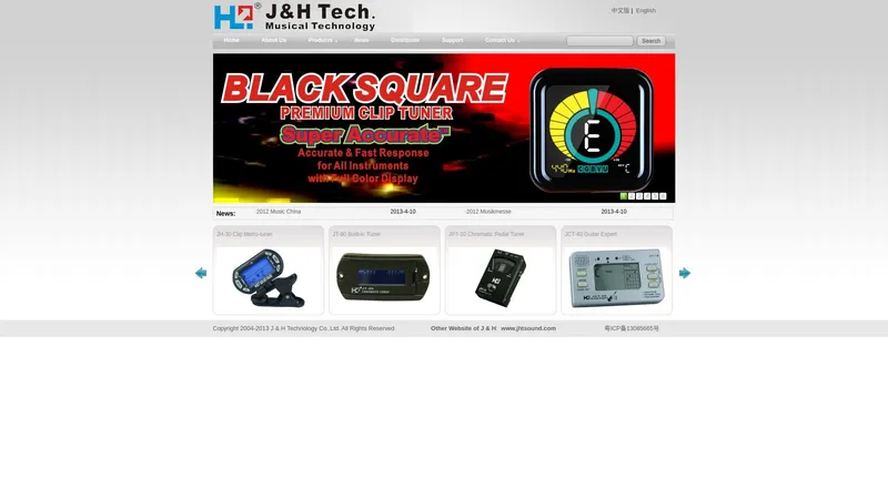 J & H Technology Co., Ltd.