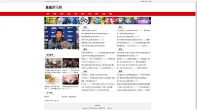 DooPrime德璞资本官网-德璞外汇集团科技旗舰品牌